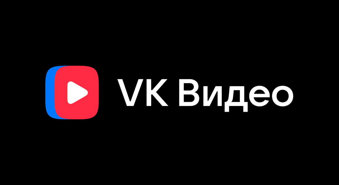 https://vk.ru/video_ext.php?oid=-2067423&id=456240419&hd=2&autoplay=0